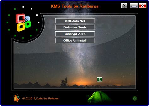 kms online|kms intercambios virtuales.